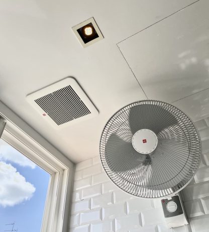 ceiling-mounted-ventilation-exhaust-fan